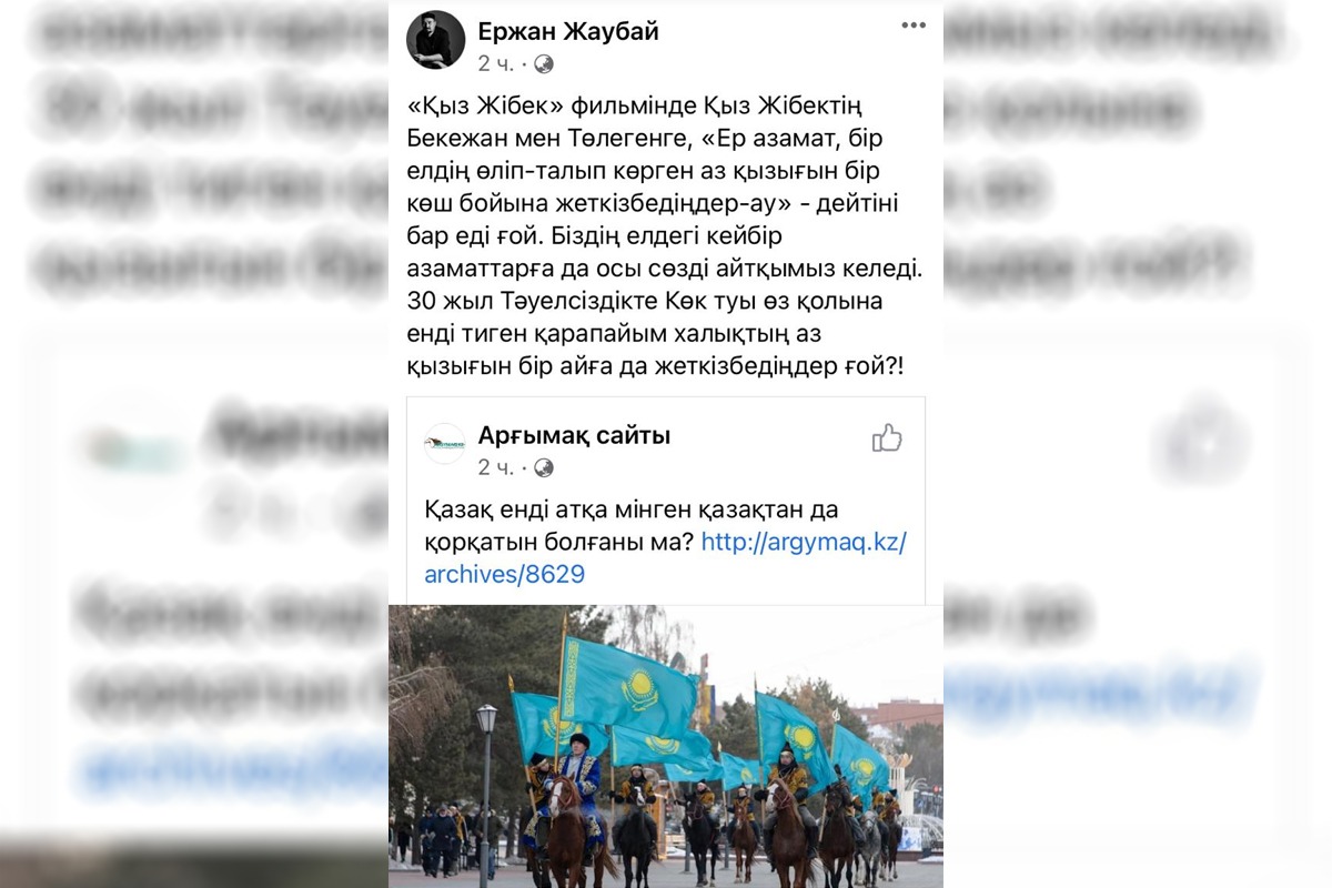 Порно күйеуі әйелін алғаш рет үштікке көндірді